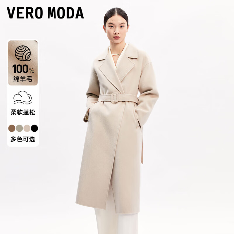 VEROMODA【100%绵羊毛】毛呢大衣2023新款优雅气质长款羊毛大衣外套女 