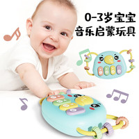 oneFire 万火 婴儿玩具0-1岁宝宝6个月以上儿童玩具2-3岁婴幼儿周年礼物手拍鼓