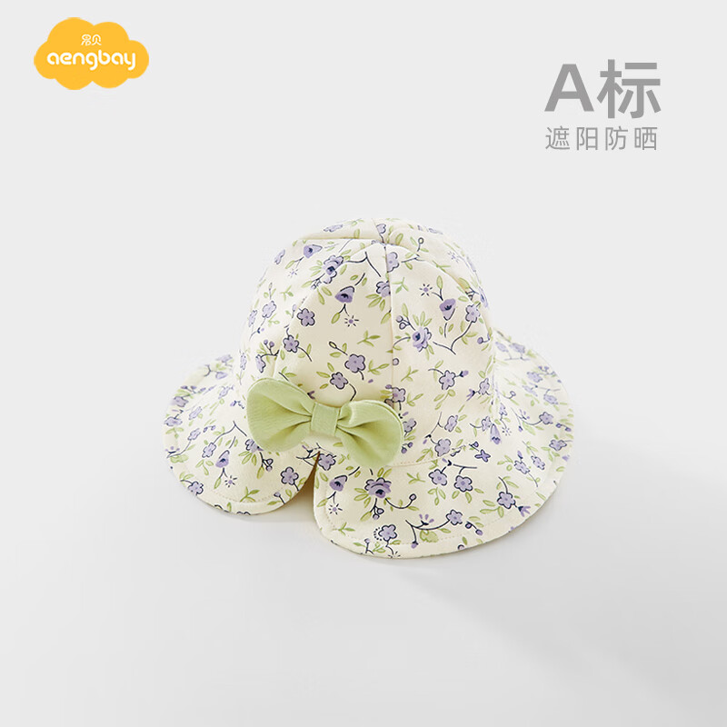 Aengbay昂贝 女宝宝遮阳帽外出洋气婴儿蝴蝶结防晒公主渔夫帽女童帽子 甜美花间 22.5cm（适合6-12个月）