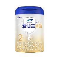 Aptamil 爱他美 卓傲 较大婴儿配方奶粉 2段 800g