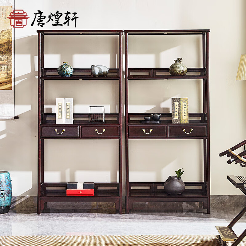 唐煌轩血檀（学名：染料紫檀）书柜书架 新中式轻奢实木陈列柜书橱收纳柜书架 带抽屉大架格