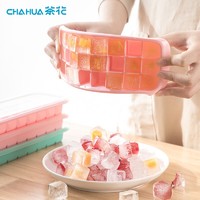CHAHUA 茶花 冰棒模具冰棍模冰棒模型自制雪糕冰淇淋PP塑料模具 顏色隨機 （24格）軟款：帶蓋硅膠冰格