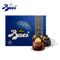 芭绮（Baci）榛仁可可仁黑巧克力75g 意大利女生喜糖糖果