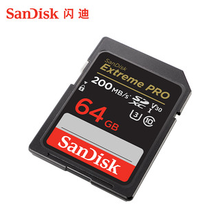 SanDisk 闪迪 sd卡64g相机内存卡 高速170MB/s 单反sd卡佳能尼康索尼松下微单sd存储卡4K高清摄像机内存卡U3 V30大卡