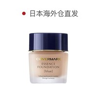 COVERMARK 傲丽 日本直邮COVERMARK 遮瑕提底妆奶油肌草本粉底霜 SPF18PA++