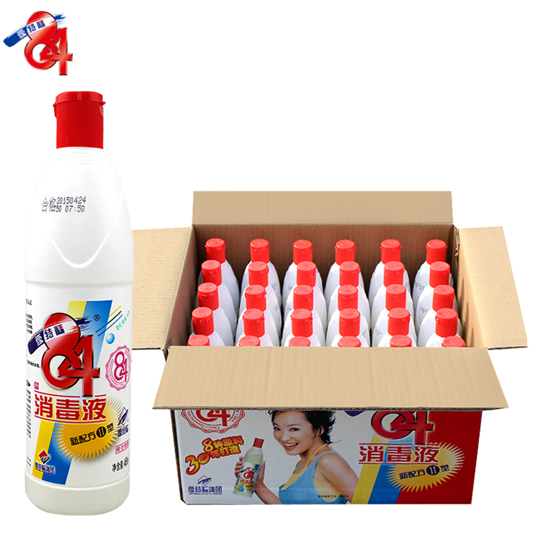 爱特福 84 84消毒液468mlx30瓶整箱家用消毒剂去污垢杀菌衣物漂白液消毒水