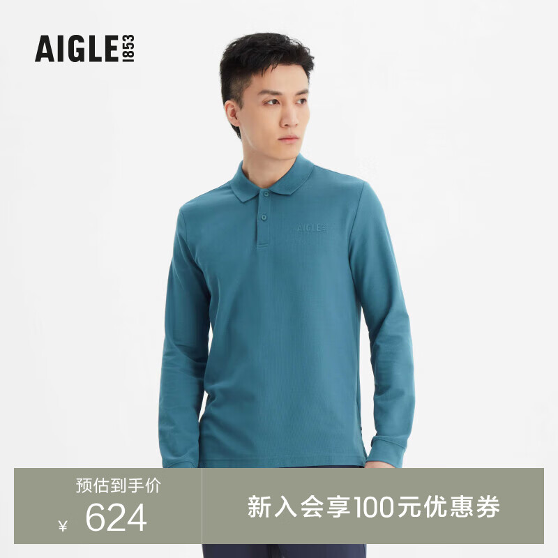 AIGLE艾高春季男士COOLMAX凉感DFT速干户外舒适休闲长袖POLO T恤 灰蓝青色 XL