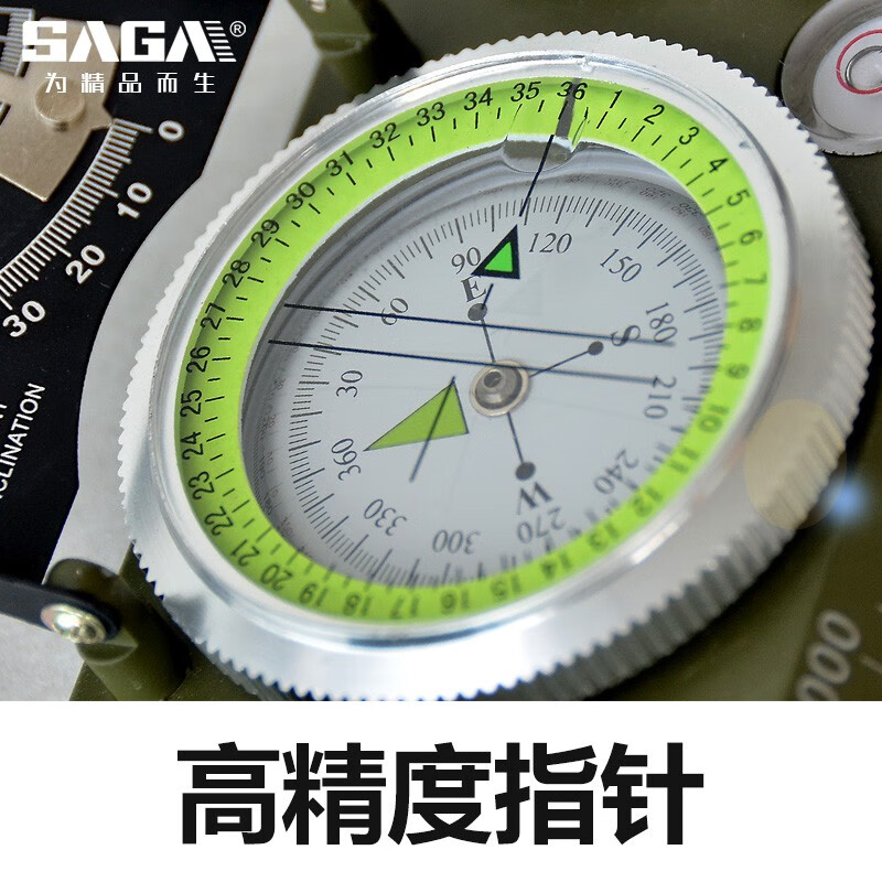 萨伽（SAGA） 高精度户外战术测距夜光防水快速定位测坡度罗盘指南针指北针 多功能发烧款A款