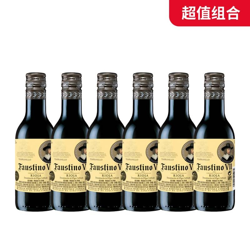 七世丹魄干红葡萄酒 13.5%vol 187ml*6