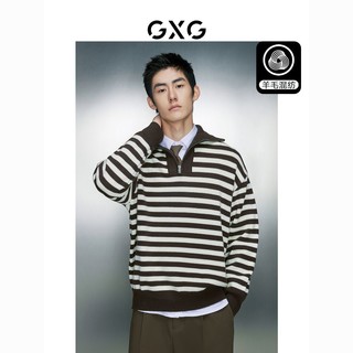 GXG 男装   条纹含羊毛简约半开襟设计针织衫线衫男士23年冬季新品