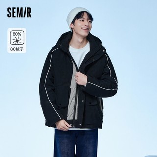 Semir 森马 羽绒服男亮彩拼色oversize情侣派克服中长款外套109723113206