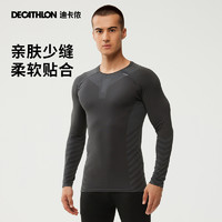 DECATHLON 迪卡儂 Kiprun Fit 男士緊身長袖