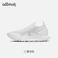 Allbirds Tree Flyer 2（）绿科技轻量跑鞋二代减震厚底运动跑鞋 极地白 40 男码