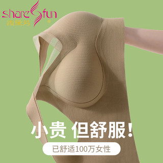 Sharefun 霞黛芳 日本无痕内衣女聚拢收副乳防下垂秋冬保暖磨毛提拉上托美背文胸罩