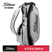 Titleist泰特利斯高尔夫球包Simple简约型车载包多色运动时尚球杆包 TB21CTSAK-10白/黑（5格）