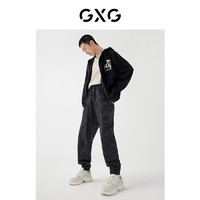 GXG男装【生活系列】22年春季新年胶囊系列拉链卫衣