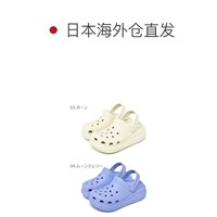 crocs 卡駱馳 日本直郵CROCS 涼鞋女式 CLASSIC CRUSH CLOG 207521 鞋木屐涼鞋