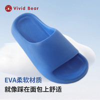 VIVID BEAR 孩子王Vivid Bear软弹EVA防滑轻家浴室四季透气踩屎感儿童拖鞋W