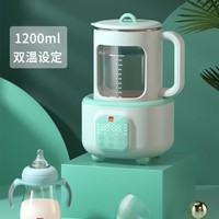 gb 好孩子 嬰兒恒溫調奶器熱水壺智能保溫沖奶熱奶暖奶溫奶器養生壺1.2L
