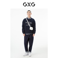 GXG男装 藏青色圆领卫衣 22年秋季城市户外系列