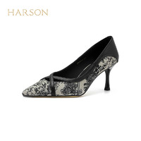 HARSON 哈森 时尚女鞋2024春季尖头细跟气质时装鞋浅口女单鞋HWS240195 黑色 35