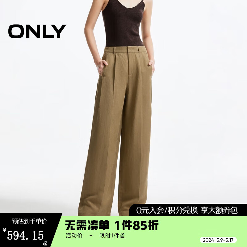 ONLY 2024春季休闲百搭简约捏褶宽松直筒休闲裤女|124114070 E06 灌木绿 155/60A/XS