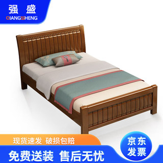 强盛永旺 实木床单人简约公寓宿舍卧室床1.2米框架床含8cm棕垫床头柜一个