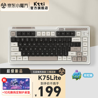 KZZI 珂芝 K20