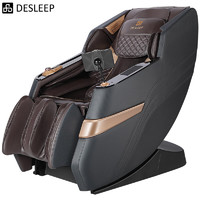 迪斯（Desleep）迪斯（Desleep）按摩椅家用全身3D太空舱按摩椅多功能电动按摩椅老年人沙发T80L商务版 