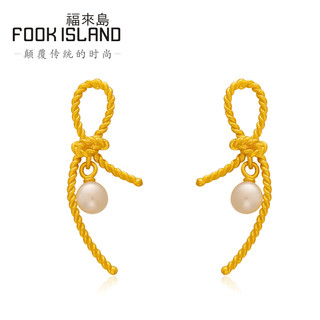 FOOK ISLAND/福来岛 福来岛 黄金耳饰999足金珍珠耳钉古法金耳环甜美绳结气质耳坠女款