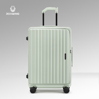 ROAMING 漫游 5566行李箱大容量可扩展拉杆箱旅行箱登机皮箱子男女 粉色 20英寸