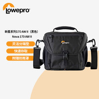 乐摄宝（Lowepro）相机包单肩斜挎摄影包单反微单数码相机内胆包运动无人机收纳包便携手提防水适用佳能索尼富士尼康 Nova 170 AW II[黑]