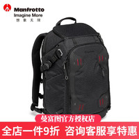 曼富图（Manfrotto）大行家多能大师中号背包大行家系列MB PL2-BP-ML-M双肩背包/单反微单相机便携摄影包 大行家多能大师中号