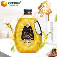 88VIP：XIWANG 西王 好鲜生玉米胚芽油5L非转基因食用油6重保鲜专利技术鲜活营养