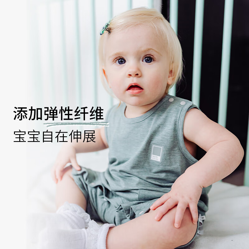 nest designs婴儿包屁衣春夏潘通联名牛油果新生儿宝宝爬服连体衣
