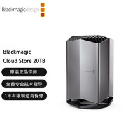 Blackmagic design Blackmagic Cloud Store 20TB 高性能20TB网络存储