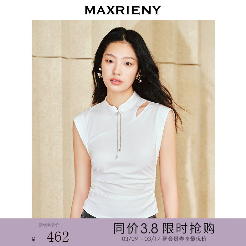 MAXRIENY新中式立领盘扣T恤2024春款小众设计感无袖上衣修身显瘦T恤女 本白 02/36/M