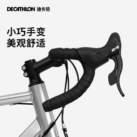 DECATHLON 迪卡侬 Van Rysel RC100升级版 公路自行车 8882002