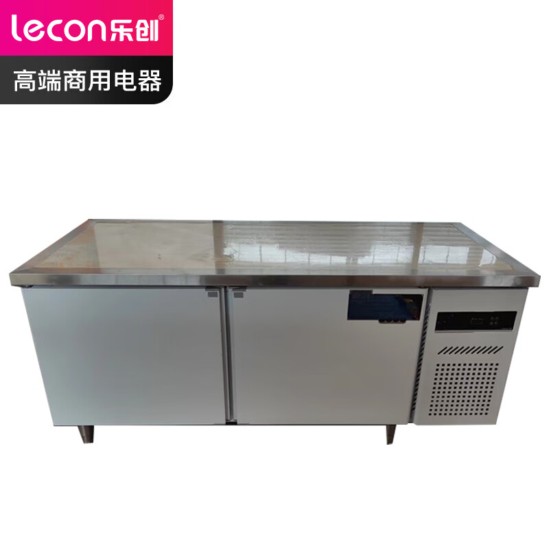 乐创（lecon）商用保鲜工作台 LC-GD-01508