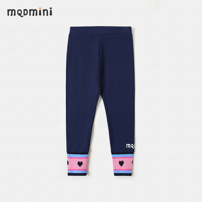 MQDMINI女童打底裤小孩百搭长裤春秋百搭童装桃心字母打底