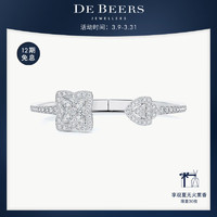 DE BEERS戴比尔斯Enchanted Lotus开放式白金钻石手镯【檀健次海报款】 开放式白金钻石手镯 15