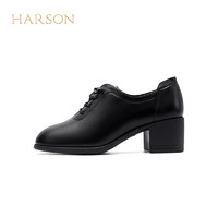 HARSON 哈森 真皮女鞋2024春粗跟单鞋舒适百搭圆头通勤深口鞋女HWS240202 黑色 40