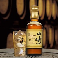 YAMAZAKI 山崎 12年单一麦芽威士忌 小酒版 50ml 无盒