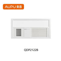 奥普（AUPU）浴霸 疾速制热 高品质LED光源 劲吸换气 清爽自然风 风暖QDP2122B 【】QDP2122B