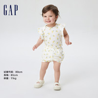 Gap新生婴儿纯棉亲肤连体衣668104儿童装洋气包屁衣