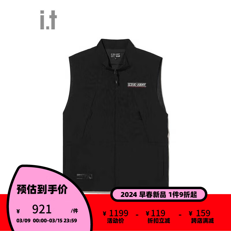 izzue it 男装宽松拉链马甲2024春季新款潮酷个性背心外搭7600S4M BKX/黑色