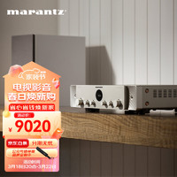 marantz 马兰士 STEREO 70s HiFi合并式立体声AV功放 2.0声道