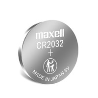 maxell 麥克賽爾 CR2032紐扣電池日本進口3V鋰電子秤電子2025汽車鑰匙電池汽車遙控鑰匙電池電腦主板電池