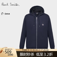 Paul Smith 保罗史密斯 斑马运动外套