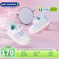 DR.KONG 江博士 DR·KONG）秋季女童公主幼儿步前鞋 21码 适合脚长约12.0-12.6cm
